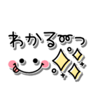 毎日使える♡シンプル敬語（個別スタンプ：9）