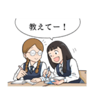 爆サイ公式スタンプ【学生】（個別スタンプ：4）