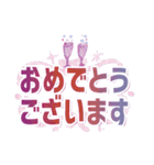 ラベンダーcolor水彩 デカ文字＆敬語（個別スタンプ：6）