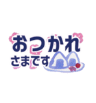 ラベンダーcolor水彩 デカ文字＆敬語（個別スタンプ：9）