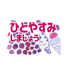 ラベンダーcolor水彩 デカ文字＆敬語（個別スタンプ：35）