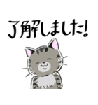 かわいい猫のLINEスタンプ（個別スタンプ：2）