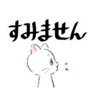 かわいい猫のLINEスタンプ（個別スタンプ：8）