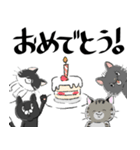 かわいい猫のLINEスタンプ（個別スタンプ：9）