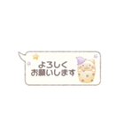 毎日使える＊ねこカップケーキ（個別スタンプ：24）