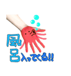 MY HANDS STAMP（個別スタンプ：4）