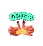 MY HANDS STAMP（個別スタンプ：6）