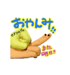 MY HANDS STAMP（個別スタンプ：7）