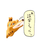 MY HANDS STAMP（個別スタンプ：8）