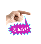 MY HANDS STAMP（個別スタンプ：9）