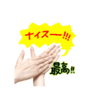 MY HANDS STAMP（個別スタンプ：10）