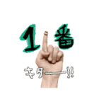 MY HANDS STAMP（個別スタンプ：11）