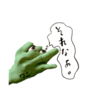 MY HANDS STAMP（個別スタンプ：13）