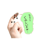 MY HANDS STAMP（個別スタンプ：14）