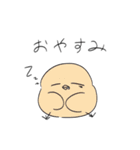 ゆっーたりいきもの（個別スタンプ：3）