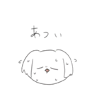 ゆっーたりいきもの（個別スタンプ：5）