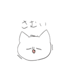 ゆっーたりいきもの（個別スタンプ：6）