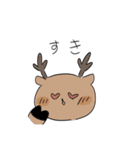 ゆっーたりいきもの（個別スタンプ：7）