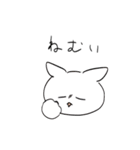 ゆっーたりいきもの（個別スタンプ：11）
