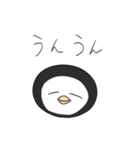 ゆっーたりいきもの（個別スタンプ：24）
