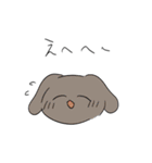 ゆっーたりいきもの（個別スタンプ：28）