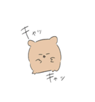 ゆっーたりいきもの（個別スタンプ：31）