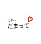 普段使えそうな顔文字（個別スタンプ：15）