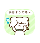 ワルッとにゃんスタンプ（個別スタンプ：4）