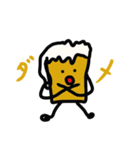 生ビール太郎（個別スタンプ：13）