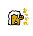 生ビール太郎（個別スタンプ：16）