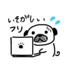 手書き！鼻ぺちゃ（個別スタンプ：28）