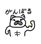 手書き！鼻ぺちゃ（個別スタンプ：29）