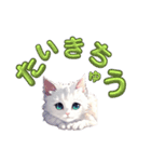 子猫のほんわか日常（個別スタンプ：6）