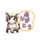 子猫のほんわか日常（個別スタンプ：13）