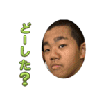 しんたマンのスタンプ（個別スタンプ：15）