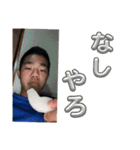しんたマンのスタンプ（個別スタンプ：32）