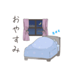 ほんわかオオカミちゃんスタンプ（個別スタンプ：2）