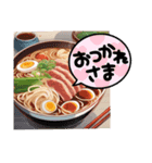 ラーメン食べたいスタンプ❗️（個別スタンプ：6）