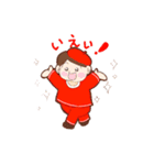 あかこい（秋）（個別スタンプ：2）