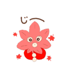 あかこい（秋）（個別スタンプ：3）