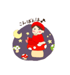 あかこい（秋）（個別スタンプ：5）