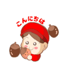 あかこい（秋）（個別スタンプ：8）