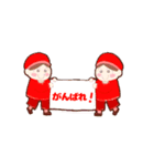 あかこい（秋）（個別スタンプ：14）