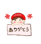 あかこい（秋）（個別スタンプ：16）