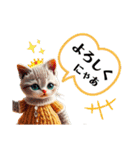 毎日使いやすい☆いろんな猫達の日常トーク（個別スタンプ：16）