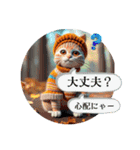 毎日使いやすい☆いろんな猫達の日常トーク（個別スタンプ：19）