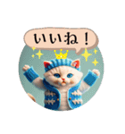 毎日使いやすい☆いろんな猫達の日常トーク（個別スタンプ：20）