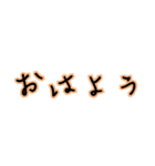 日常会話で使えそうなん（個別スタンプ：1）