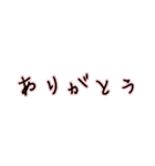 日常会話で使えそうなん（個別スタンプ：3）
