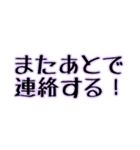 日常会話で使えそうなん（個別スタンプ：13）
